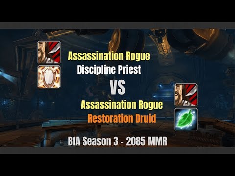 Assa Rogue Disc Priest vs Assa Rogue Resto Druid - 2085 MMR - BfA Season 3