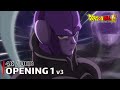 Dragon Ball Super Opening 1 V3 Chouzetsu Dynamic 4K UHD Creditless Subtitles