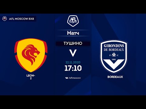 AFL20. France. Ligue 3. Day 15. Leon-2 - Bordeaux