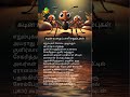 கடின உழைப்பாளி எறும்புகள்