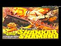 Very High Rare Song Gore Gore Gaye Mere
