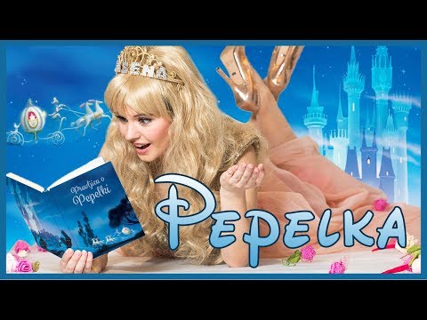 Pepelka: Vila Eksena - pravljice za lahko noč