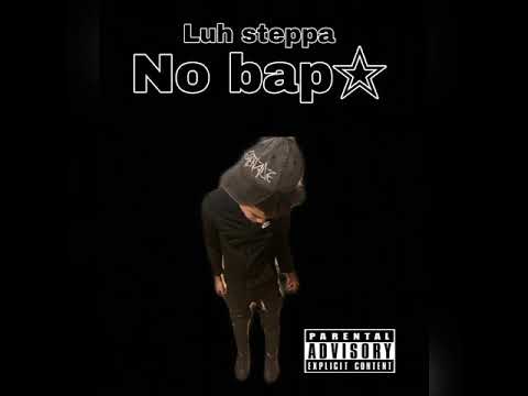 Sgb Steppa - No Bap
