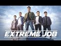 Extreme Job 2019 Ryu Seung Ryong L Lee Hanee L Jin Seon Kyu L Full Movie Hindi Facts And Review
