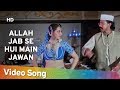 Allah Jab Se Hui Main Jawan HD Param Dharam 1987 Mithun Chakraborty Hindi Song