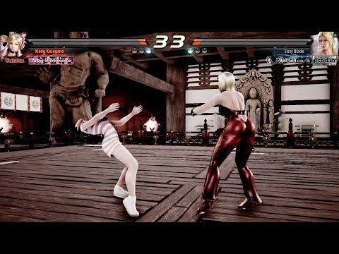 Tekken 7: Season 4 [Steam]: Player Lobbies with my girlfriend [3/9 to 3/16/22]