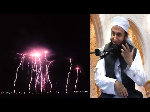 Molana Tariq Jameel Bayan Allah Ki Wo Taqat Jiska Guman Bhi Nahi Kar Sakte by Tariq Jameel