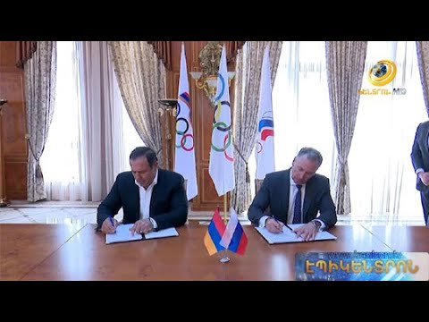 Գագիկ Ծառուկյանը հուշագիր է ստորագրել 