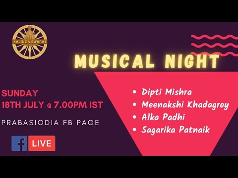 Musical Night with KSWW Singing Stars