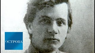 платонов жизнь и творчество. Смотреть фото платонов жизнь и творчество. Смотреть картинку платонов жизнь и творчество. Картинка про платонов жизнь и творчество. Фото платонов жизнь и творчество