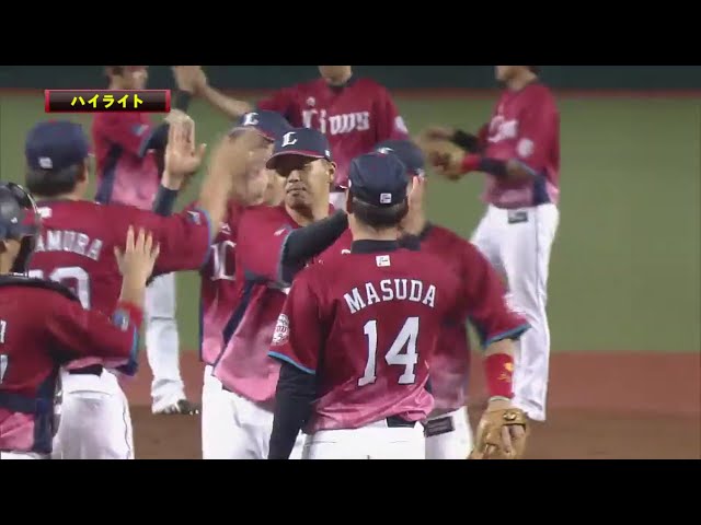 7/22 ライオンズ対ファイターズ ハイライト