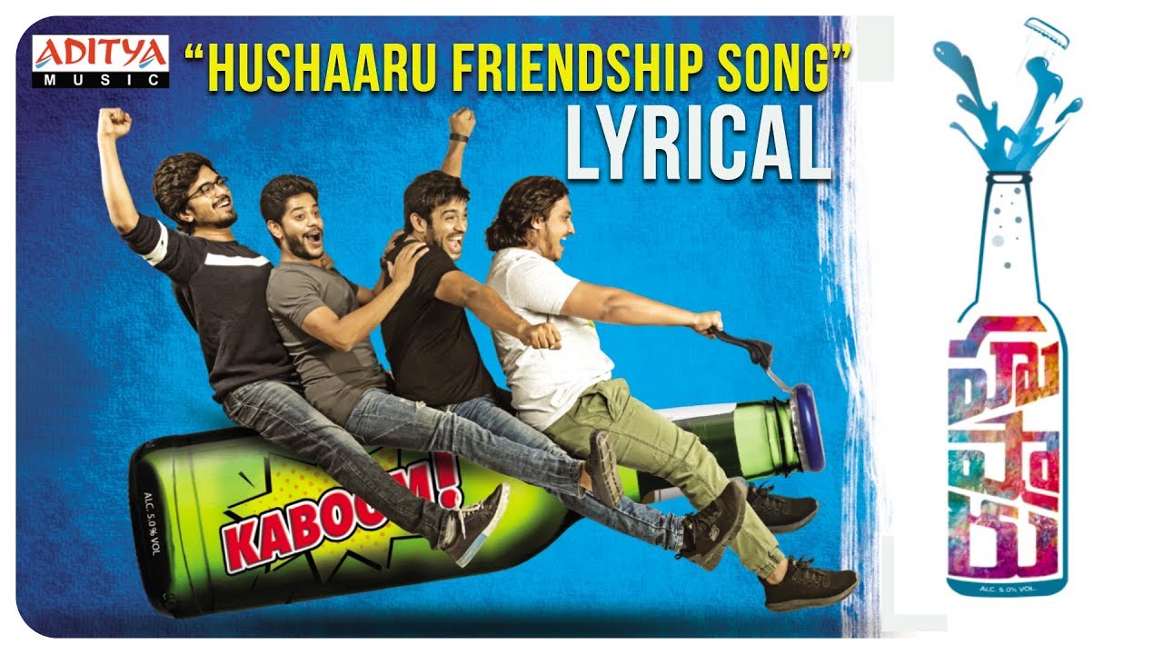 Hushaaru Friendship Lyrics  | Hushaaru | Abhinav Medishetti | Tushar Joshi | Sunny M.R.