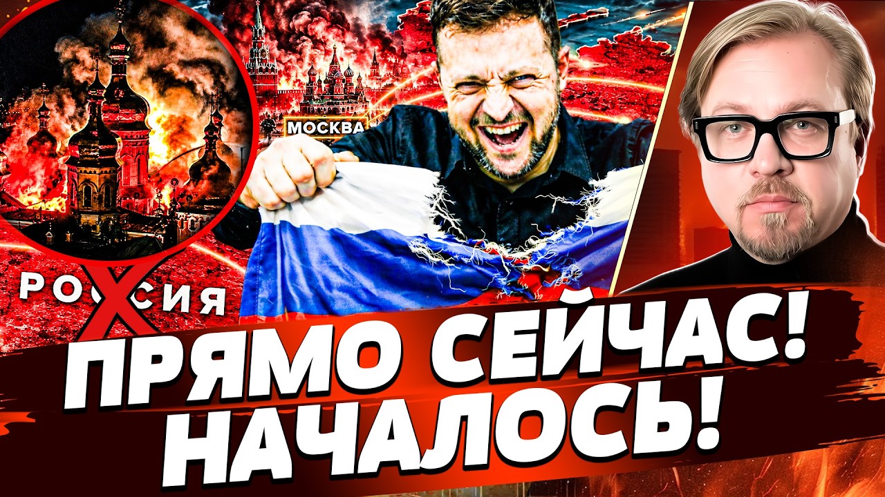 💥ТО ЧТО СДЕЛАЛА УКРАИНА ЗА ЛАВРУ ПОРАЗИЛО! САМЫЙ СТРАШНЫЙ УДАР! РУССКИЕ НЕ Ж