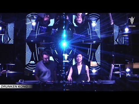 DRUNKEN KONG -Hug from Music vol.13-