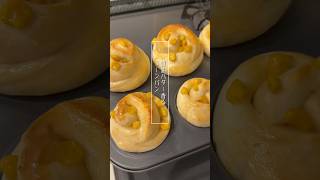 【簡単レシピ】巻くだけ！醤油バターコーンパン
