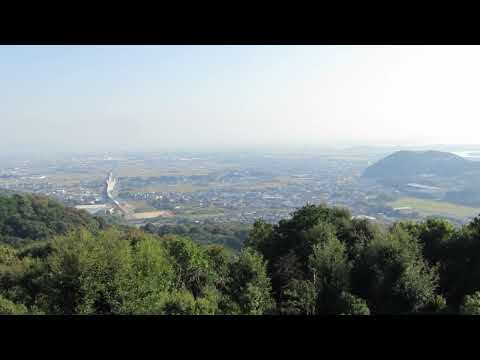 Vista do Observatório Tomiyama (Parque Higashi Mikawa Furusato) Cidade de Toyokawa, Prefeitura de Aichi, 3 de novembro de 2023