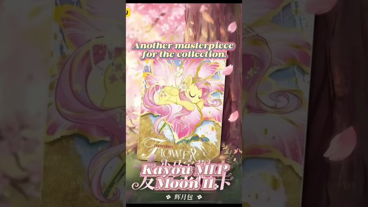 Meet the other side of me. The stunning SCs from Moon 11 #kayou #mylittlepony #mlpcards