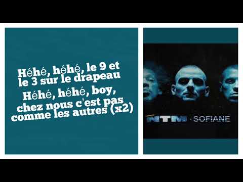 93 Empire - Sur le drapeau (Suprême NTM x Sofiane) (Paroles) | Sarah Lyrics