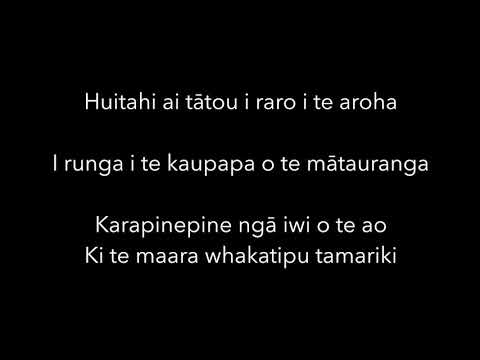 Te Rangatahi O Rāroa E   Full Mix