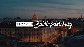 ГДЕ ДЁШЕВО И КРУТО ПРОВЕСТИ ВРЕМЯ В ПИТЕРЕ
