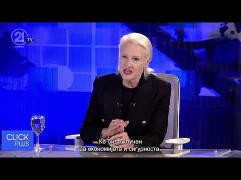 #CLICKPLUS со амбасадорката на САД во Македонија, Анџела П. Агелер | 26.11.2025