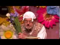 Flower Arrangement - Terry Gilliam