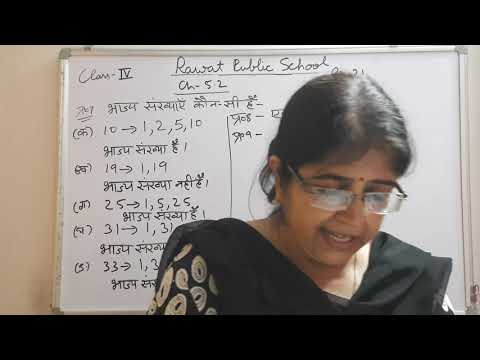 Class-4Maths Ch-5.2HM 15/7/21