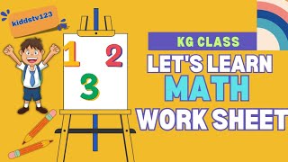 Worksheet KG Maths| Math Worksheet for KG English Worksheet/ English