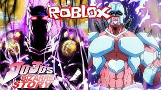 Roblox Project Jojo Dios Diary How To Get 700 Robux - roblox jojo's bizarre adventures online hack