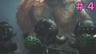 ジジコンガっておるんかな？＃４【モンスターハンターワイルズ】