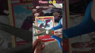 Like😤✅🔥😱🤯 #pokemon #pokemonchannel #pokemoncards #cardworld #cards #pikachu #shorts #subscribe