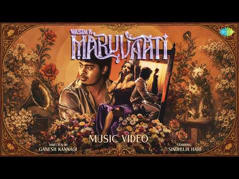 Maruvaati — watch video