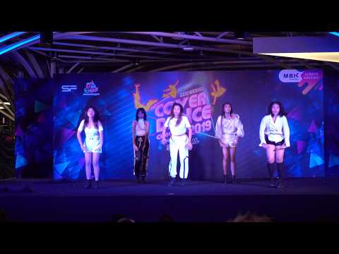 190607 (4K) Alinda cover ITZY - Dalla Dalla & Want It ? @ MBK cover Dance