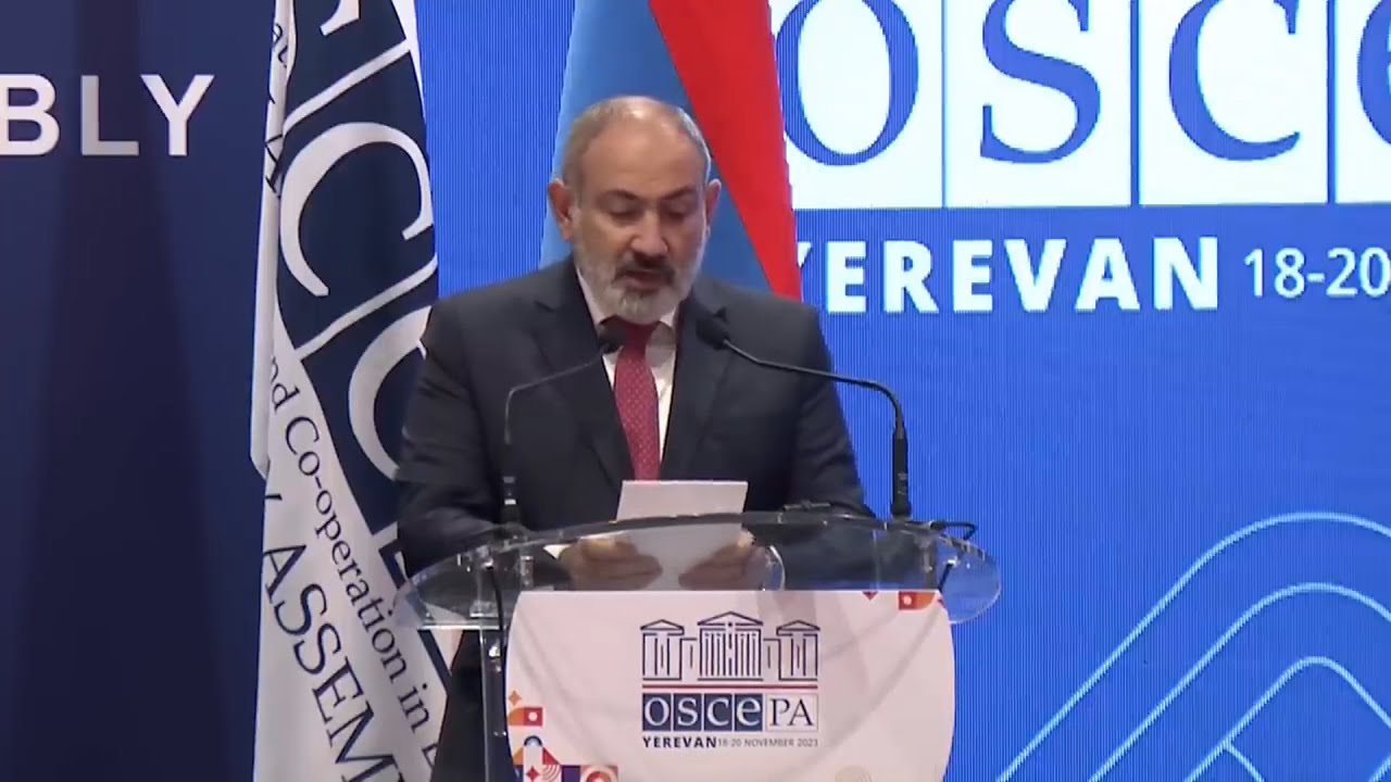 Փաշինյանի ելույթը Երևանում անցկացվող ԵԱՀԿ խորհրդարանական վեհաժողովի աշնանային նստաշրջանին