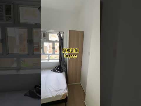 24 Elgin Street Youtube Video