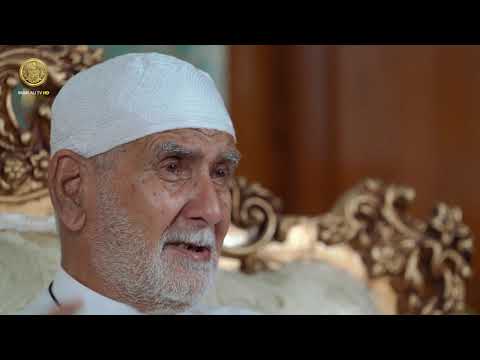 ⁣ذاكرة حاج - الحلقة ( 3 )
