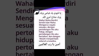 Download lagu Yaa QOYYUUM #motivasi #sort #dakwah #viralshort#motivasidiri #viral#motivation #sholawat #doa #hati mp3