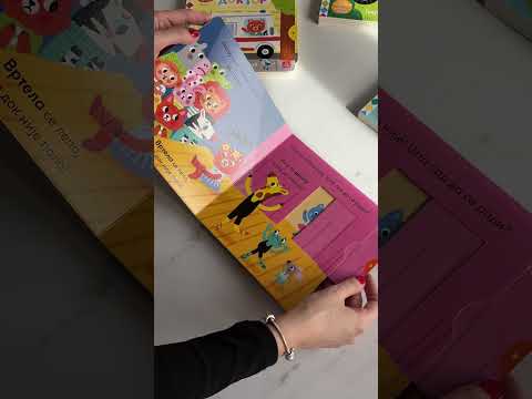 Maca Suki - Balerina