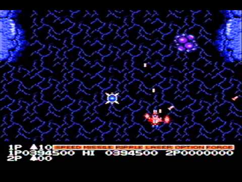 Salamander (FC) - 1 loop ALL - Part 2 of 2