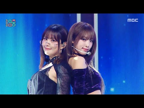 YENA (최예나) - Anyone But You (Feat. 미료 of 브라운아이드걸스) (너만 아니면 돼) | Show! MusicCore | MBC250816방송