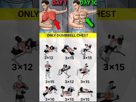 Top 9 Dumbbell Exercises for Chest"#workout #chestworkout