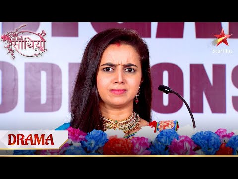 Radha became a troublemaker! - Part 2