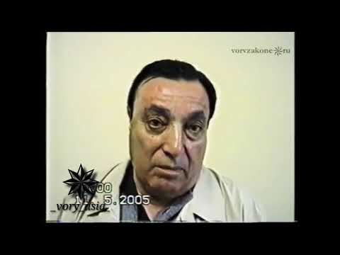 ✹Аслан Рашидович Усоян. Дед Хасан✹