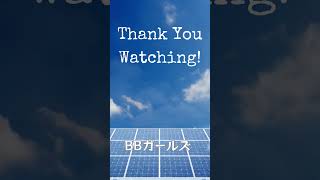 【レースクイーン】ななえなな　ハイレグ　レースクイーン撮影会2023 #レースクイーン #ポートレート　#マリームーン