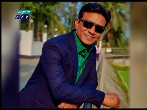 06 PM News || সন্ধ্যা ০৬টার দেশের সংবাদ || 18 June 2021 || ETV News