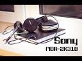 Sony MDRZX310W.AE