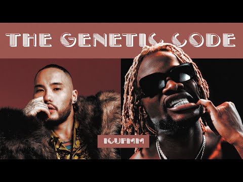 Skryptonite x Gee Baller - ICUFMM [Official Audio]