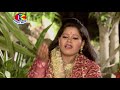 Download Poonam Sharma का Tuesday Special सुपरहिट भक्ति सॉन्ग Kaisan Bade Lakshman Devrwa Mp3 Song