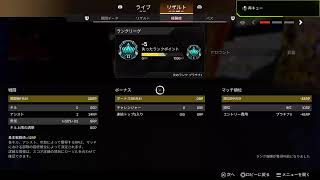そろえぺ