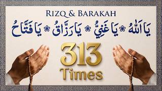 Download lagu Ya Allah Ya Razzaq Ya Ghaniyu 313 Times | Ism-e-Azam Wazifa | Asma Ul Husna | Heart Soothing Dhikr mp3 Download lagu Ya Allah Ya Razzaq Ya Ghaniyu 313 Times | Ism-e-Azam Wazifa | Asma Ul Husna | Heart Soothing Dhikr mp3